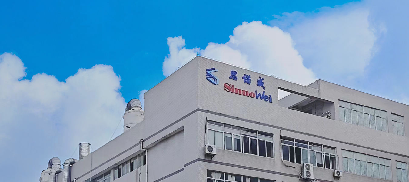 Porcellana Xiamen Sinuowei Automated Science And Technology Co., Ltd. Profilo aziendale 
